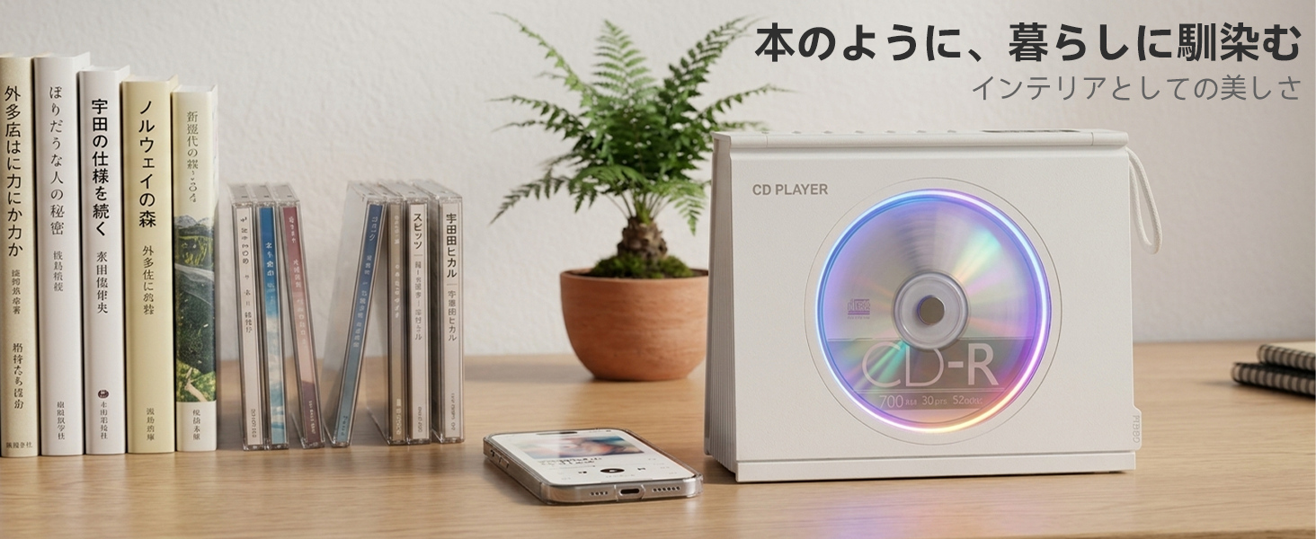Amazon.co.jp: Gueray cdプレーヤー Bluetooth5.3送受信対応 充電可能